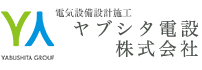 関光電設株式会社